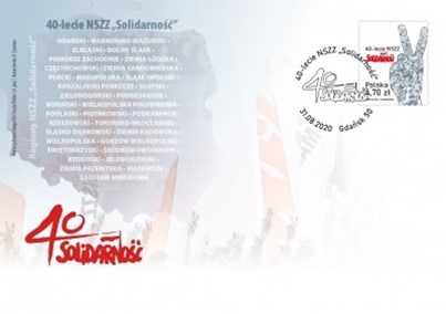 Znaczek na 40-lecie Solidarności