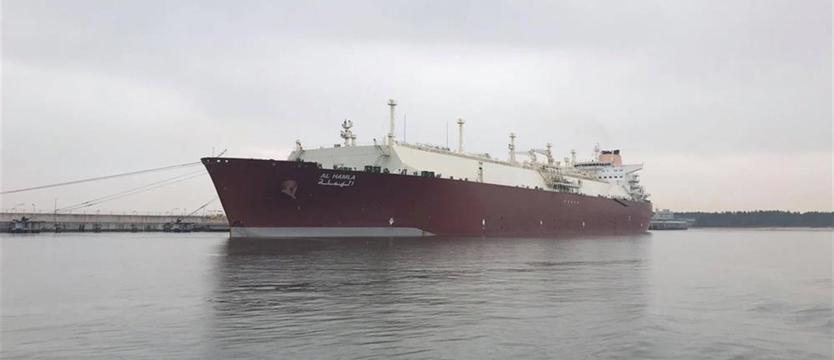 Gaz-System i Polskie LNG połączone