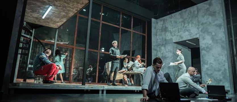 Kafkowski krajobraz, amerykańska muzyka, komediowy horror