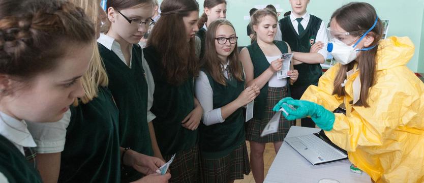 Projekt gimnazjalny na expo