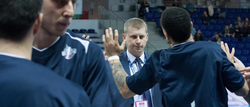 Koszykówka. Siedem zwycięstw w 11 dni