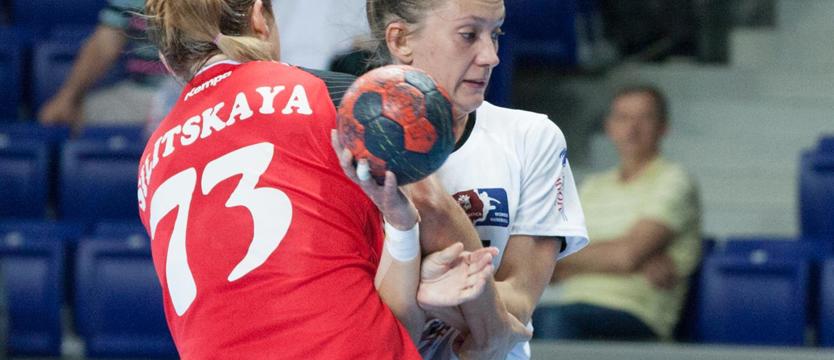 Piłka ręczna. Zagłębie wygrało w turnieju