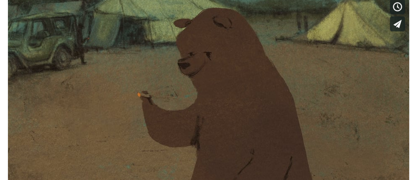 Miś Wojtek - szeregowiec