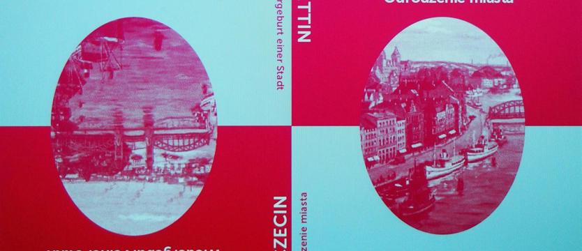 Szczeciński palimpsest