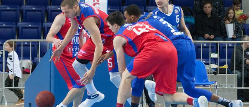 Koszykówka. Historyczny puchar Polski