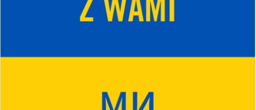 Ludzie kultury solidarni z Ukrainą. Na filharmonii rozbłyśnie flaga tego kraju