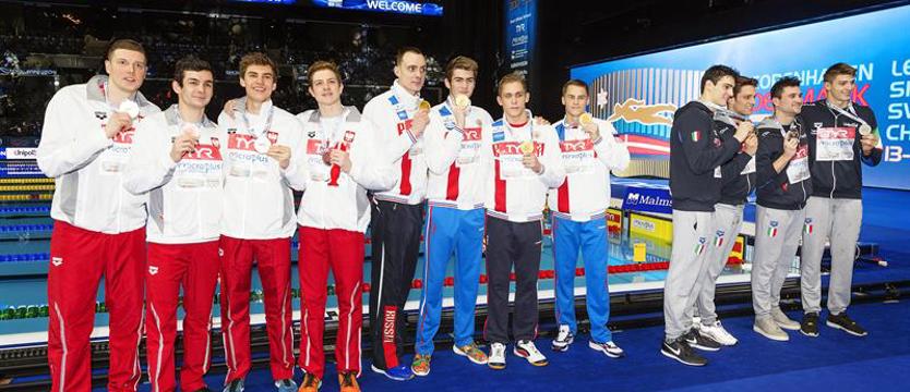 Pływanie. Medalowy debiut Książka