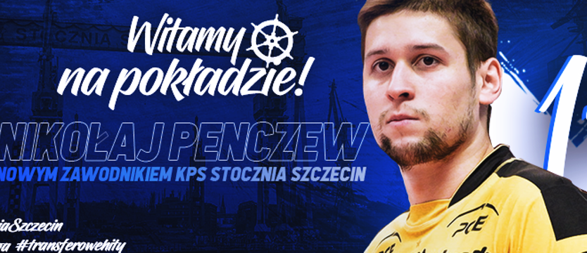 Siatkówka. Kolejny gwiazdor w Stoczni