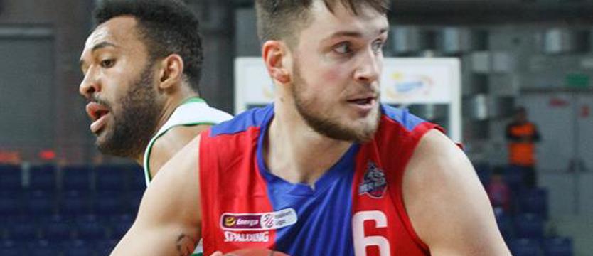 Koszykówka. Jogela zostaje w Szczecinie