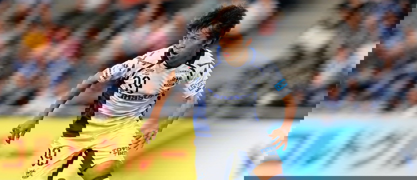 Piłka nożna. Pogoń szuka w Japonii kolejnego skrzydłowego