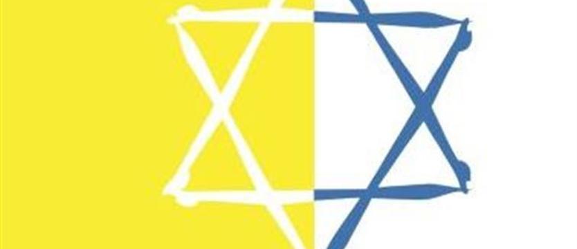 Dzień Judaizmu w Szczecinie. Dominikanie zapraszają