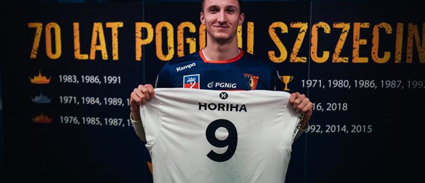 Piłka ręczna. Reprezentant Ukrainy w Sandrze