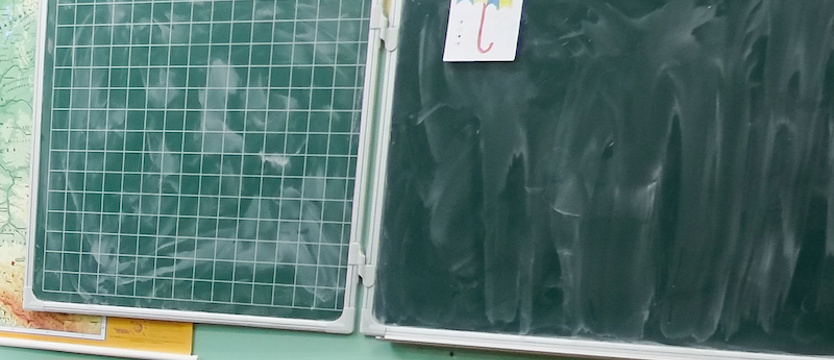 Lekcji nie ma w 24 szkołach. Protest nauczycieli trwa