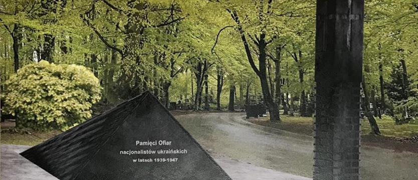 Pomnik ofiar ukraińskiego nacjonalizmu