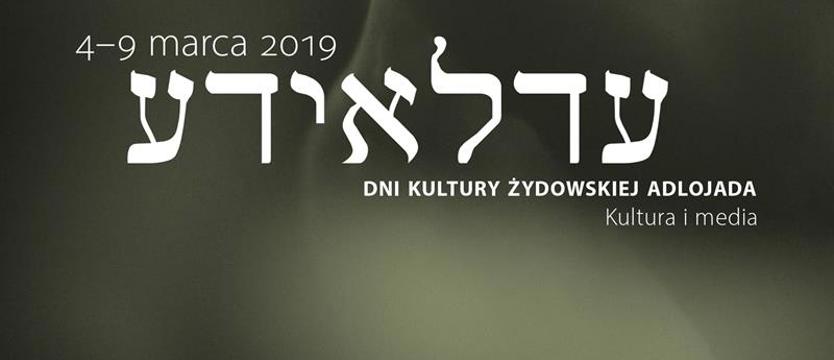 Adlojada – na początek debata