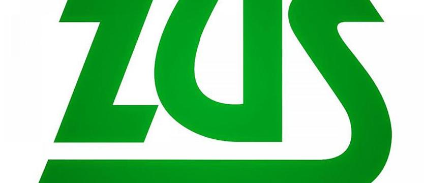 Utrudnienia, bo w koszalińskim ZUS-ie wymieniają drzwi