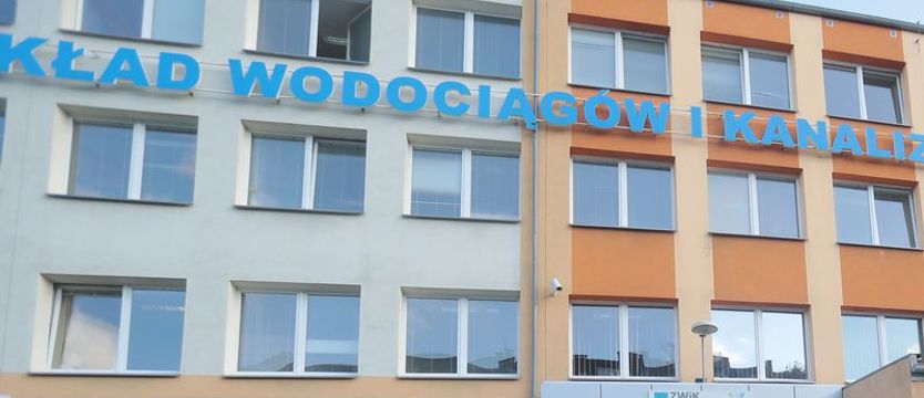 Biurowiec ZWiK zamknięty! Sprawy załatwisz przez internet