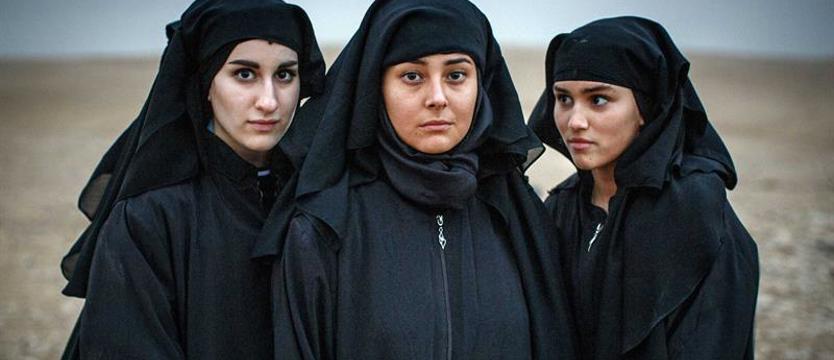 Harde panie, niebezpieczni terroryści