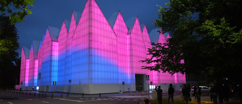 Przegapiłeś? Obejrzyj iluminację w piątek wieczorem