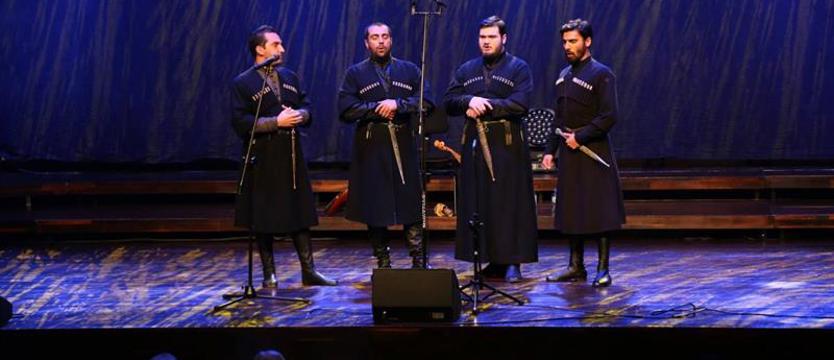 Filharmonia online. Gruzińska muzyka ludowa