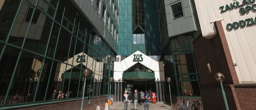 Wniosek o dofinansowanie na poprawę bezpieczeństwa do końca sierpnia