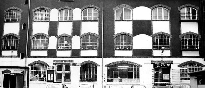 Początki inkubatora biznesu