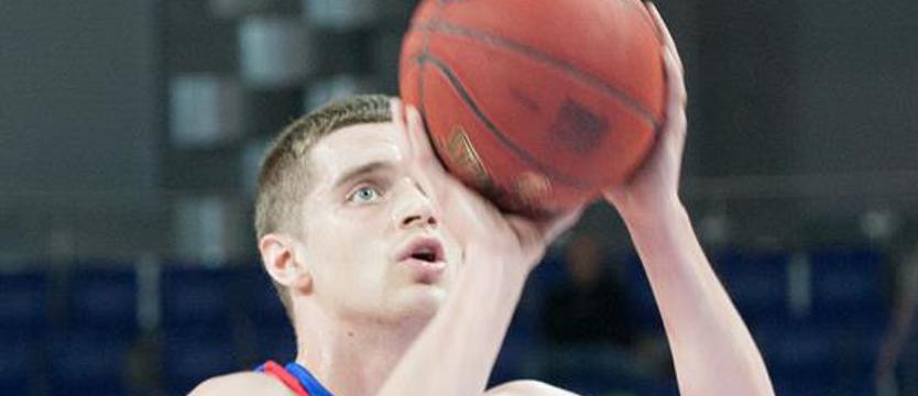 Koszykówka. Polska czwartą drużyną mistrzostw Europy