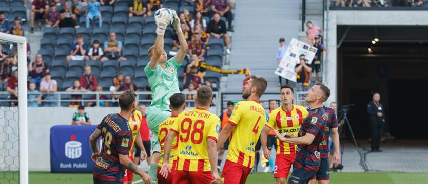 Piłka nożna. Pogoń startuje 20 lipca