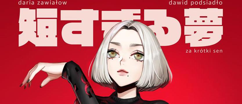 Zawiałow i Podsiadło jak ... schabowy i mizeria. Premiera singla gwiazd muzyki pop 