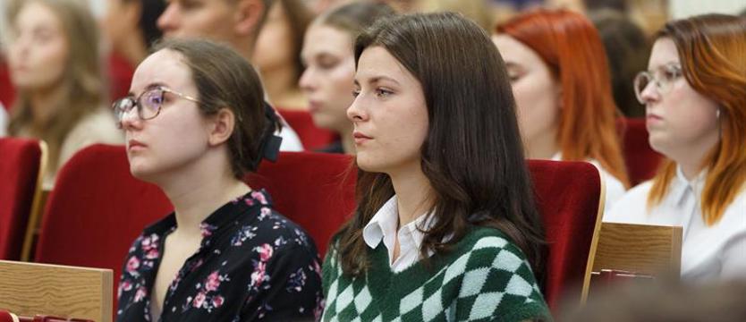 Dziewczyny do nauki!