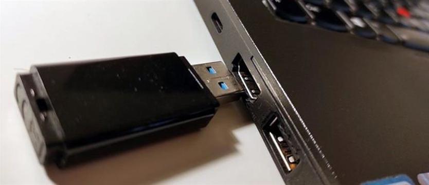 Po wycieku danych osobowych z sanepidu. Pracownik stracił pracę, sprawę analizuje UODO