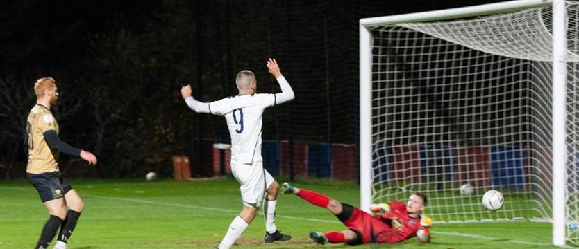 Piłka nożna. Rezerwy Pogoni liderem jesieni