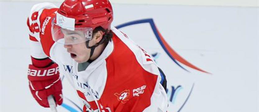 Hokej. W MŚ po Szwecji czas na Francję