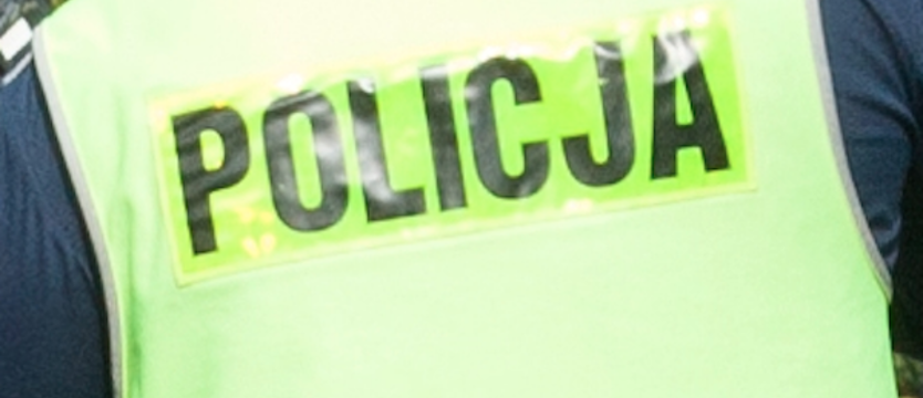 Zaginął 12-letni chłopiec. Trwają poszukiwania