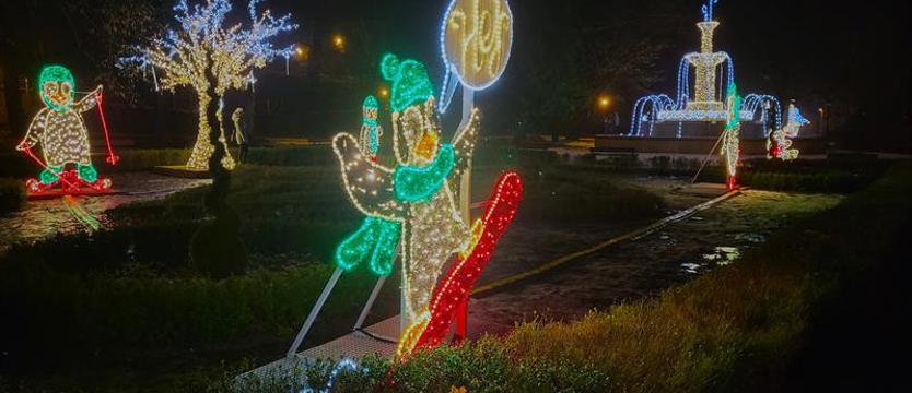 Świetlna fontanna w Koszalinie