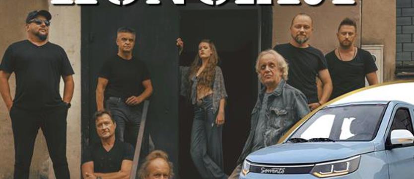 Sobotni koncert w Teatrze Letnim. Uroczysta kolacja z Budką Suflera!