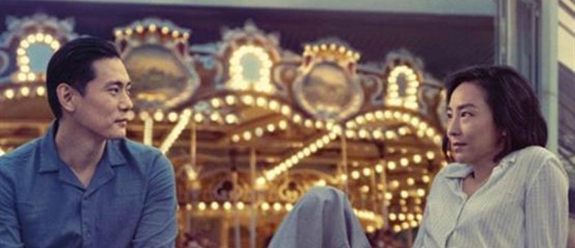 Ból utraconych szans