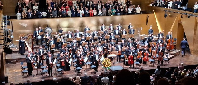 Weekend w filharmonii pod znakiem koncertów prezydenckich