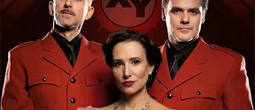 Komedia teatralna „Wyjątkowy prezent”. Mamy zaproszenie dla Czytelników!