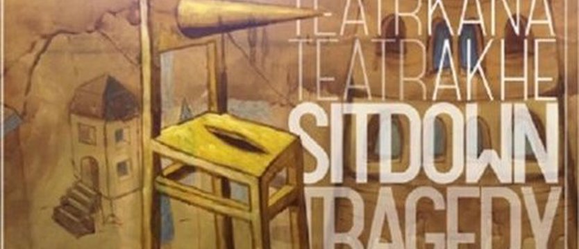 Obejrzyj bursztynowy spektakll - warto!