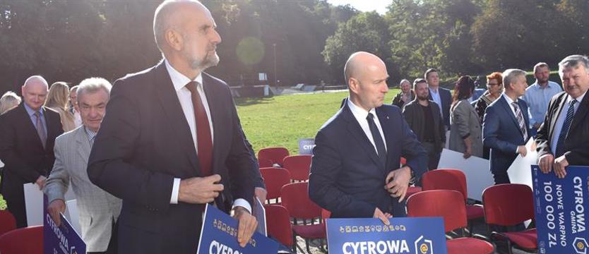 26 milionów złotych na cyfryzację. Pieniądze na komputery, oprogramowanie i cyberbezpieczeństwo