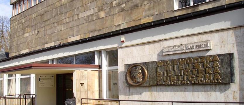 Biblioteka świętuje swoje 50-lecie. Wirtualny spacer, prelekcje, wspomnienia...