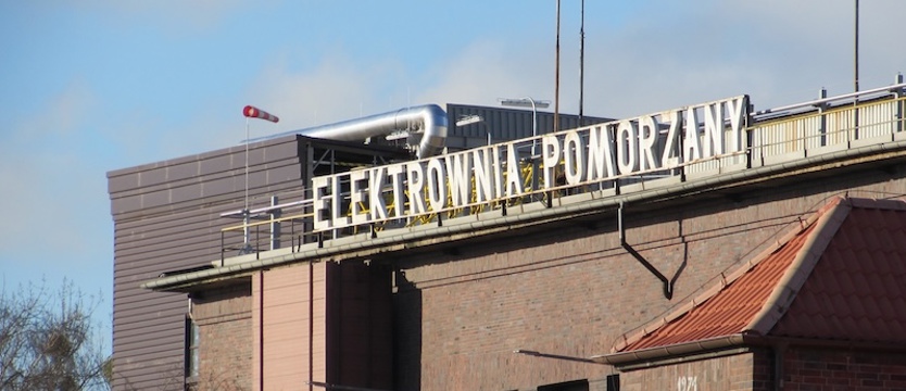 Elektrociepłownia Pomorzany wznowiła dostarczanie ciepła