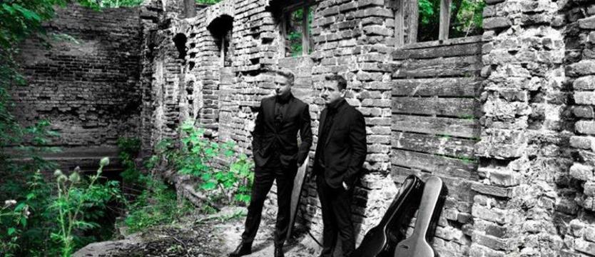 Wiosenne Koncerty Gitarowe. Od piątku do niedzieli