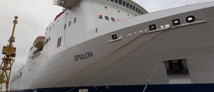 „Epsilon” wchodzi do eksploatacji