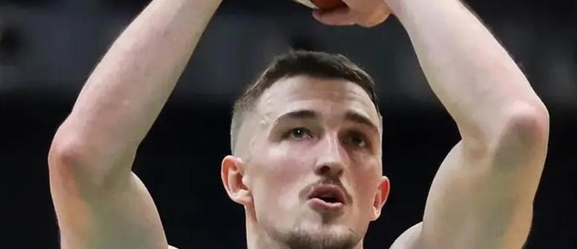 Koszykówka. Wieżowiec w Kingu!