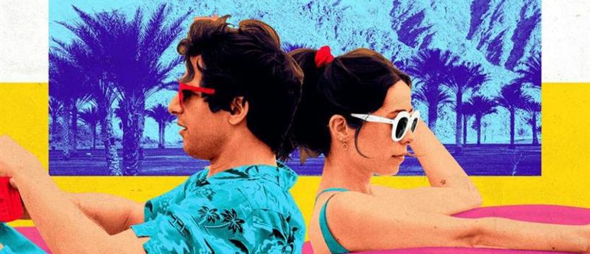 Sobotnie seanse w „Krzemieniu”. Latarnia i pętla czasowa