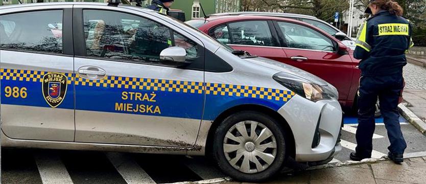 Szukają strażników miejskich