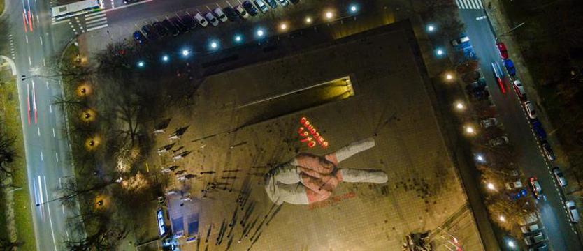 Grudzień'70 upamiętniony na placu Solidarności